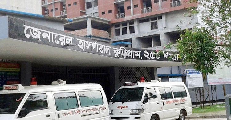 হাসপাতালের ওয়াশরুমে মিললো নবজাতকের মরদেহ