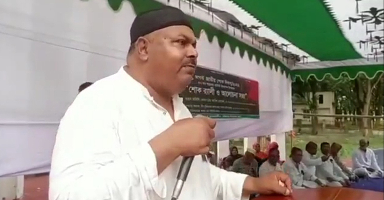 প্রতিমন্ত্রী বললেন ‘স্লিপ অব টাঙ’