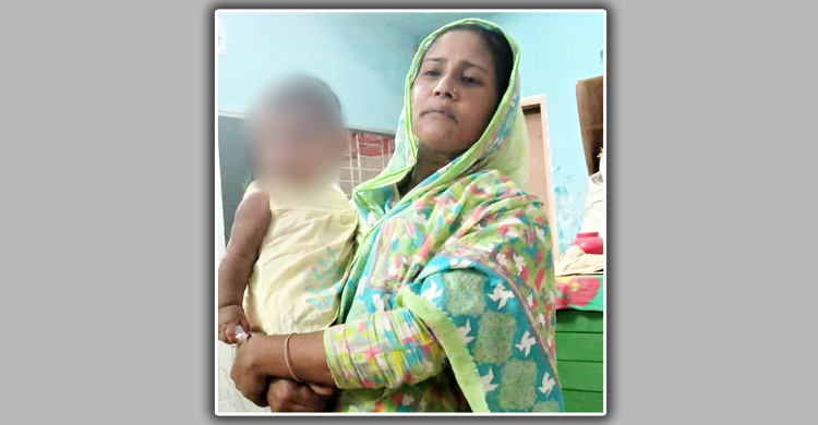 ধার করা সন্তান দেখিয়ে মাতৃত্বকালীন ছুটি ভোগ করা শিক্ষিকা বরখাস্ত