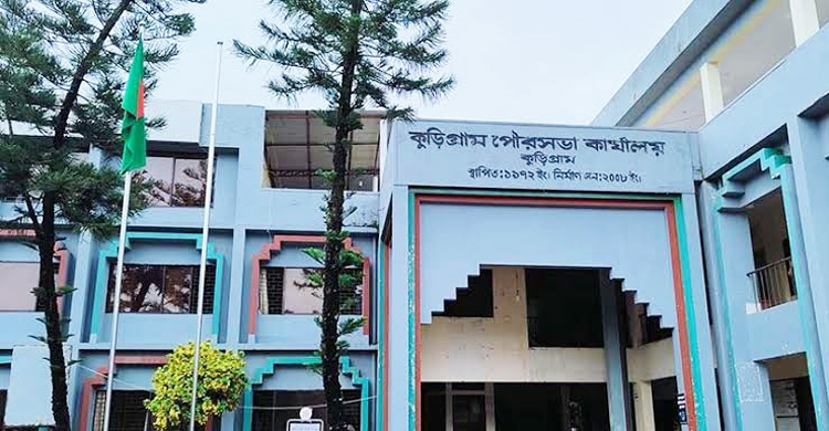 বকেয়া ৫ কোটি টাকা, কুড়িগ্রাম পৌরসভার বিদ্যুৎ বিচ্ছিন্ন