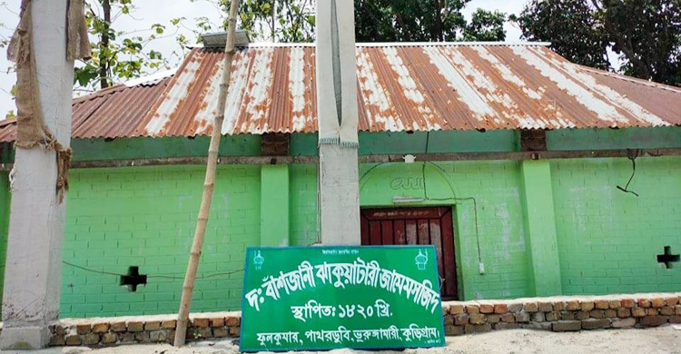 কুড়িগ্রামে বিএসএফের বাধায় বন্ধ মসজিদের নির্মাণকাজ