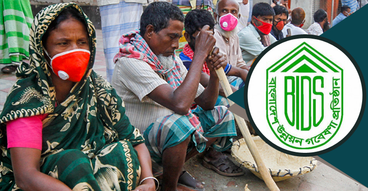 কুড়িগ্রামে অর্ধেকের বেশি মানুষ রোগাক্রান্ত, অতিদরিদ্র ৫৪ শতাংশ