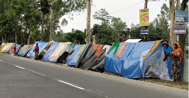 kurigram