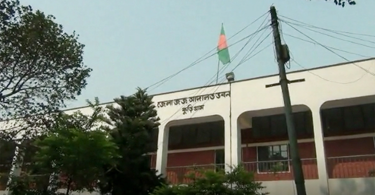 প্রেম প্রত্যাখ্যান করায় ছাত্রীকে হত্যা, যুবকের আমৃত্যু কারাদণ্ড