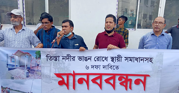 ‘কুড়িগ্রামে দুই বছরে ৪০ হাজার বাড়ি নদীগর্ভে’