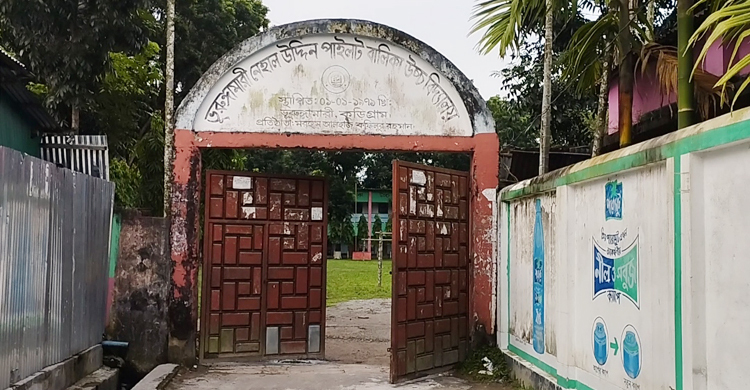 ভুরুঙ্গামারীতে এসএসসির প্রশ্নপত্র ফাঁসের ঘটনায় ফের তদন্ত