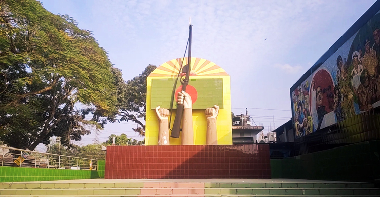 কুড়িগ্রামে এই দিনে প্রথম ওড়ে স্বাধীন বাংলাদেশের পতাকা