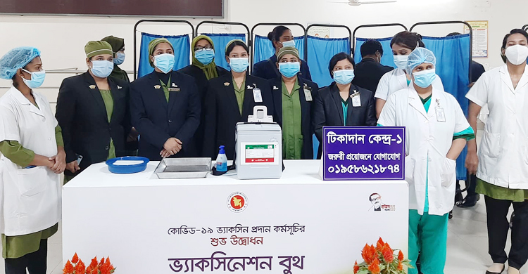 কুর্মিটোলা হাসপাতালে দ্বিতীয় দিনে টিকা নিলেন ১০০ কর্মী