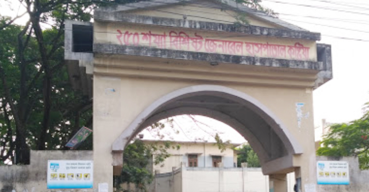 অন্তঃসত্ত্বার গায়ে পেট্রল ঢেলে আগুন ধরিয়ে দিল বাড়ির মালিকের ছেলে