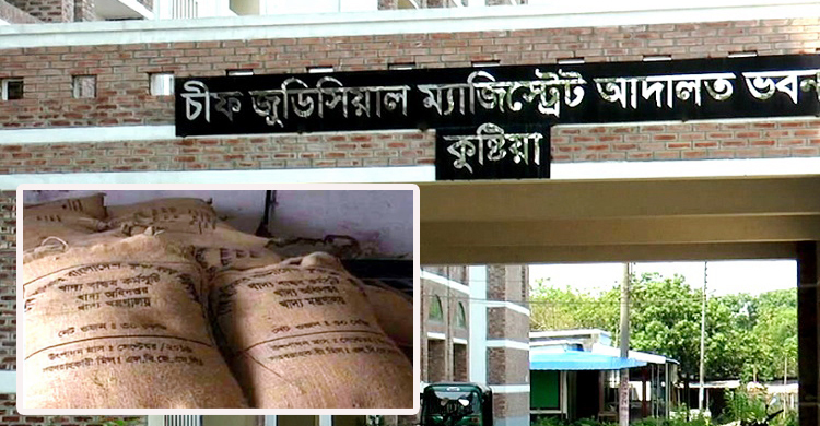 ত্রাণ আত্মসাৎ : অভিযুক্তদের বিরুদ্ধে ব্যবস্থা নেয়ার নির্দেশ