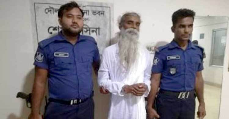 নেচে-গেয়ে মরদেহ দাফন: সেই ভণ্ডপীর শামীম কারাগারে