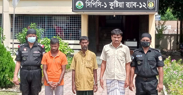 ভূমি অফিসের কর্মচারী হত্যা মামলার ৩ আসামি রাজধানী থেকে আটক