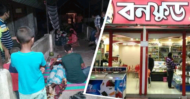 বনফুডের বার্গার-পিৎজা খেয়ে ২৫ জন অসুস্থ, রেস্তোরাঁ মালিক গ্রেফতার