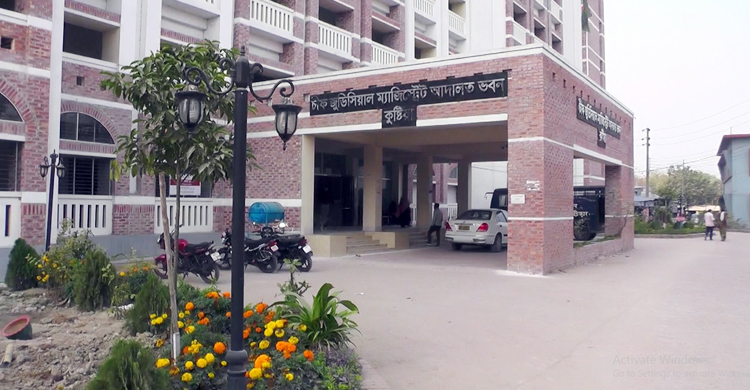 আত্মসাতের মামলায় কোর্ট পুলিশ পরিদর্শকের কারাদণ্ড