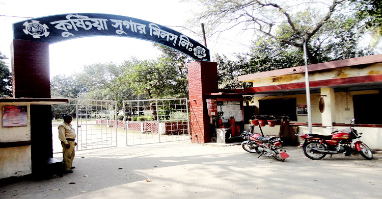 কুষ্টিয়া সুগার মিলের ৫৩ টন চিনি উধাও, ৩ জনের নামে মামলা
