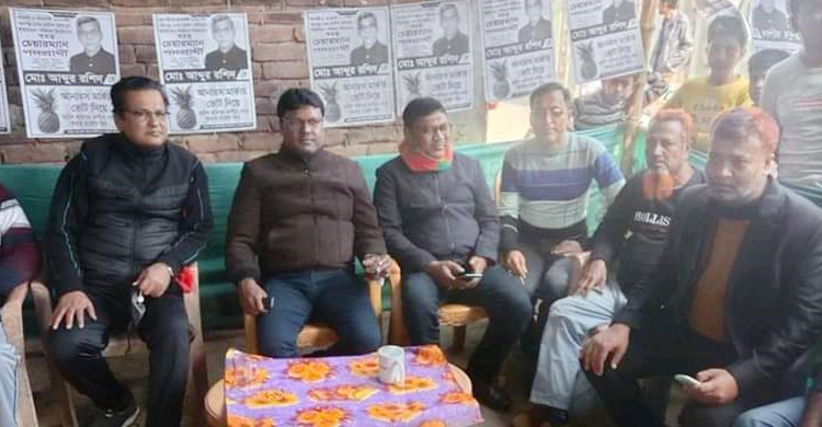 বিদ্রোহী প্রার্থীর সভায় ইউনিয়ন আ’লীগের সভাপতি-সম্পাদক