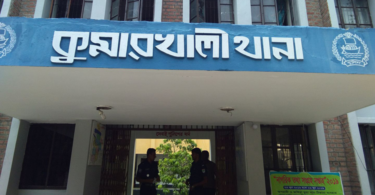 ডিবি পরিচয়ে শিক্ষকসহ ৫ জনকে বাড়ি থেকে তুলে নেওয়ার অভিযোগ