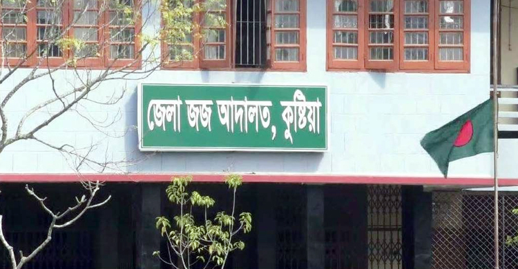 পরকীয়া প্রেমিককে হত্যা, দেবর-ভাবির যাবজ্জীবন