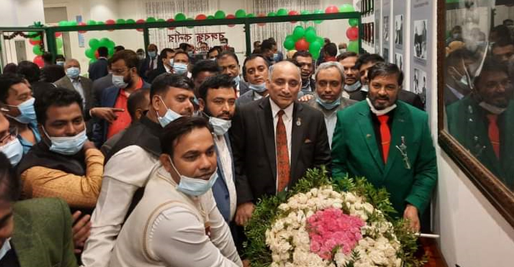 কুয়েতে বাংলাদেশ দূতাবাসে বঙ্গবন্ধু কর্নার উদ্বোধন