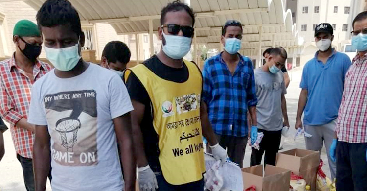 কুয়েতে অসহায়দের পাশে ‘হিউম্যানিটারিয়ান রিলিফ সোসাইটি’