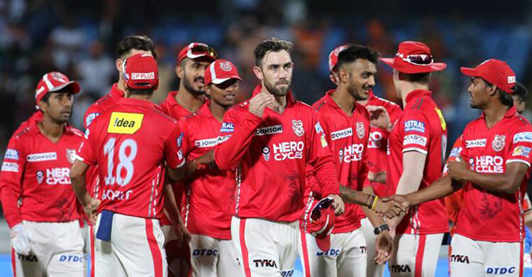 টিভিতে আজকের খেলা