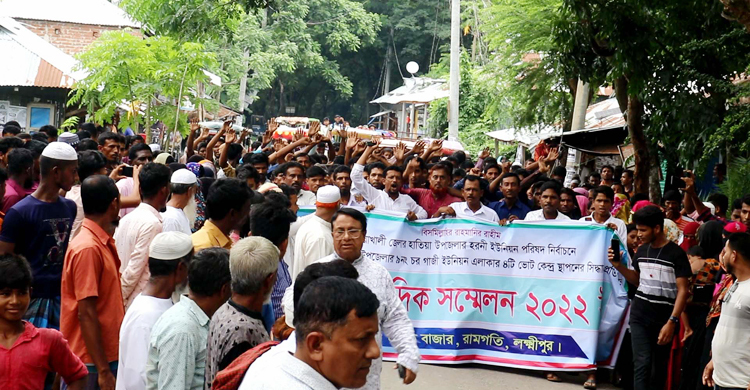 নোয়াখালীর ভোটকেন্দ্র লক্ষ্মীপুরে স্থাপনে উত্তেজনা, সংঘর্ষের শঙ্কা