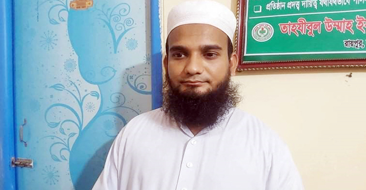 ‘আমি বিবাহিত, শয়তানের ধোঁকায় ভুল করেছি’