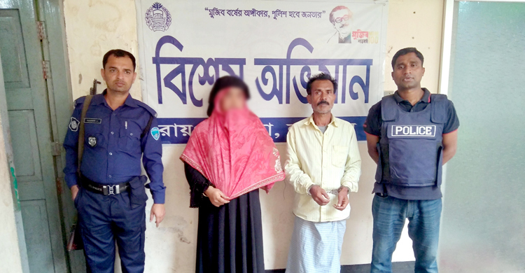 চাকরির কথা বলে কিশোরীকে ৮০ হাজারে বিক্রি, সংঘবদ্ধ ধর্ষণ