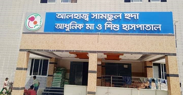 সিজারে প্রসূতির মূত্রথলি কাটলেন চিকিৎসক!