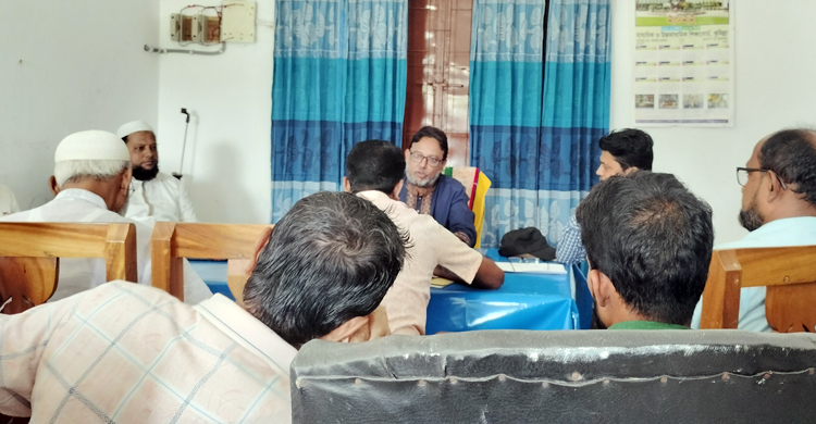 লক্ষ্মীপুরে শিক্ষক নিয়োগে অনিয়ম তদন্তে প্রশাসন