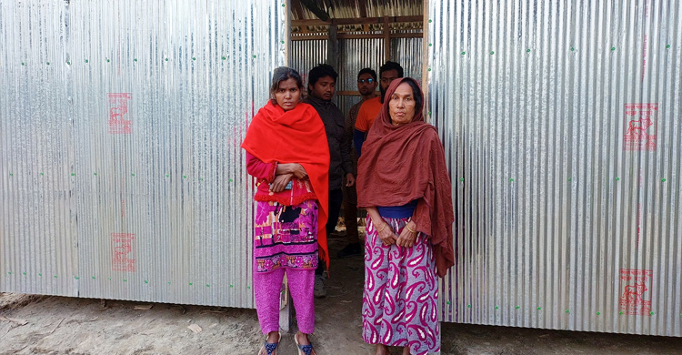 সেই লাজলী পেলো টিনের ঘর