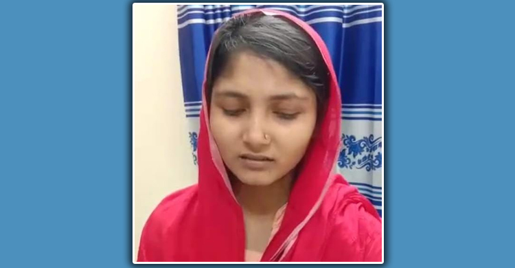 বরিশালে মাকে হত্যার ঘটনায় স্ত্রী-শ্বশুরের বিরুদ্ধে মামলা