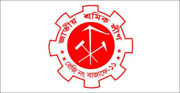 ৩৫ সদস্যের কমিটির ১৫ জনই শীর্ষপদ প্রত্যাশী