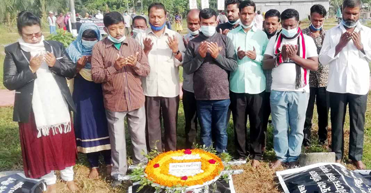 তাজরীনের নিহত শ্রমিকদের পরিবারের পাশে দাঁড়ানোর দাবি