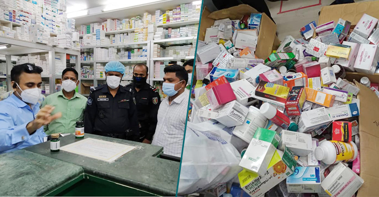 লাজ ফার্মাকে জরিমানা ২৯ লাখ, ৫০ লাখ টাকার ওষুধ জব্দ