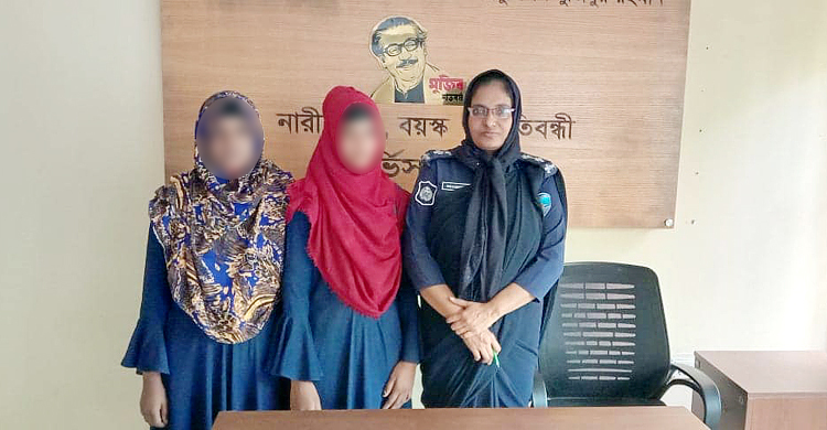 নিখোঁজের তিনদিন পর দুই কিশোরী উদ্ধার