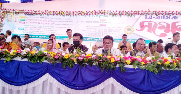 এমপির বক্তব্যে বিরক্ত, মঞ্চ ছাড়লেন হুইফ স্বপন