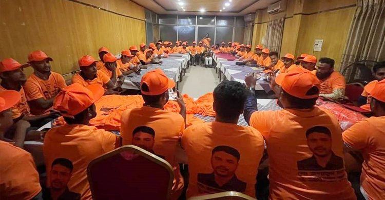 যুব সমাবেশে যাচ্ছে লক্ষ্মীপুরের ১০ হাজার নেতাকর্মী