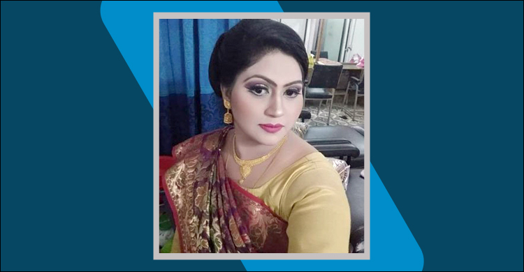 চাকরি করে স্বাবলম্বী হতে চাওয়াটাই কাল হলো প্রবাসীর স্ত্রীর