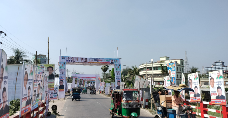 একদিন পিছিয়ে লক্ষ্মীপুর জেলা আওয়ামী লীগের সম্মেলন মঙ্গলবার