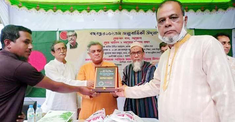 বঙ্গবন্ধুর গৃহশিক্ষককে মরণোত্তর সম্মাননা
