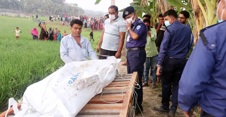 অটোরিকশা নিয়ে বেরিয়ে নিখোঁজ, ৩ দিন পর মিললো মরদেহ