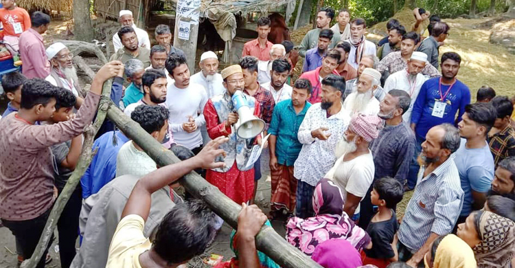 &lsquo;আপনারা ভোট না দিলে আমারে মারি পাকিস্তান পাঠাই দেবে&rsquo;