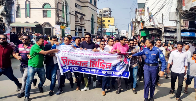 লক্ষ্মীপুরে ছাত্রদলের ১৫১ নেতাকর্মীর বিরুদ্ধে পুলিশের মামলা