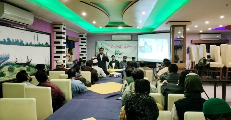 লক্ষ্মীপুরে নির্মাণ শিল্পীদের নিয়ে কর্মশালা