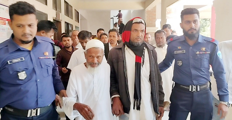 তহসিলদার হত্যায় ২৫ বছর পর দুইজনের যাবজ্জীবন