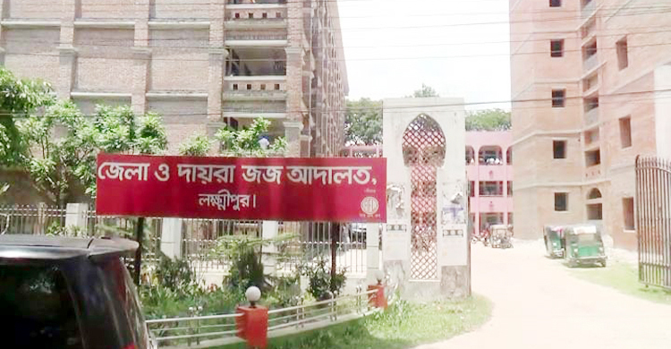 ১০ টাকা চাওয়ায় সন্তান হত্যা, মায়ের ১০ বছরের কারাদণ্ড