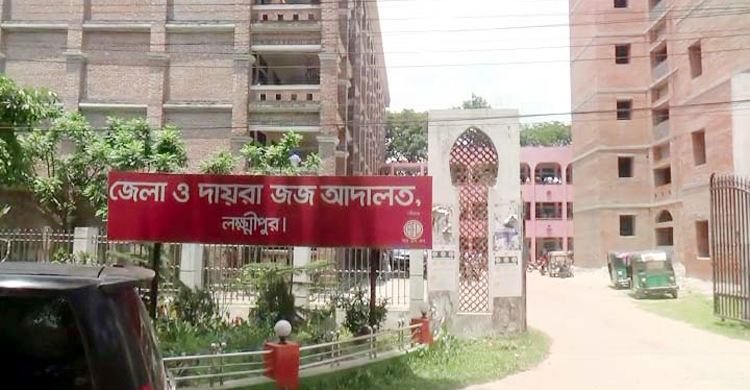 বিয়ের প্রলোভনে কিশোরীকে ধর্ষণ, যুবকের যাবজ্জীবন