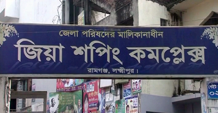 ঋণের টাকা শোধে ব্যর্থ, ব্যবসায়ীর আত্মহত্যা