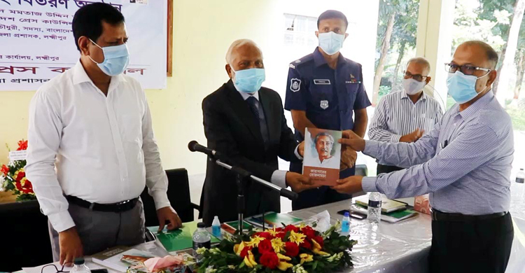 হলুদ সাংবাদিকতা পরিহারে মূলধারার সংবাদকর্মীদের ঐক্যবদ্ধ হতে হবে